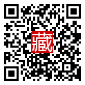 手機掃碼閱讀