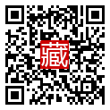 手機掃碼閱讀