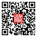 手機掃碼閱讀