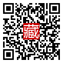 手機掃碼閱讀