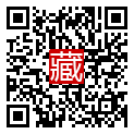 手機掃碼閱讀