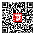 手機掃碼閱讀