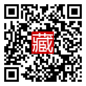 手機掃碼閱讀