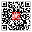 手機掃碼閱讀
