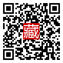 手機掃碼閱讀