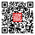 手機掃碼閱讀