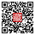 手機掃碼閱讀
