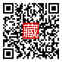 手機掃碼閱讀