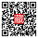 手機掃碼閱讀