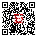 手機掃碼閱讀