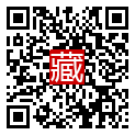 手機掃碼閱讀