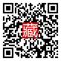 手機掃碼閱讀