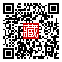 手機掃碼閱讀