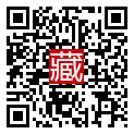 手機掃碼閱讀