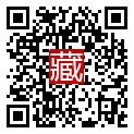 手機掃碼閱讀