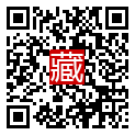 手機掃碼閱讀