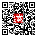 手機掃碼閱讀