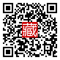 手機掃碼閱讀