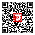 手機掃碼閱讀