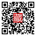 手機掃碼閱讀