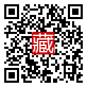 手機掃碼閱讀