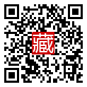 手機掃碼閱讀