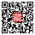 手機掃碼閱讀