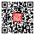 手機掃碼閱讀