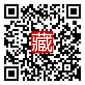 手機掃碼閱讀
