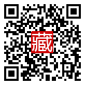 手機掃碼閱讀
