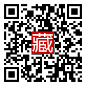 手機掃碼閱讀