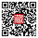 手機掃碼閱讀