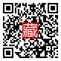 手機掃碼閱讀
