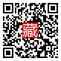 手機掃碼閱讀