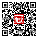 手機掃碼閱讀