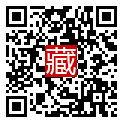 手機掃碼閱讀