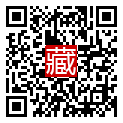 手機掃碼閱讀