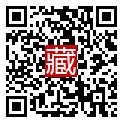 手機掃碼閱讀