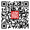 手機掃碼閱讀