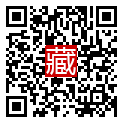 手機掃碼閱讀