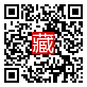手機掃碼閱讀