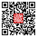 手機掃碼閱讀