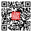 手機掃碼閱讀