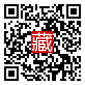 手機掃碼閱讀