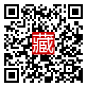 手機掃碼閱讀