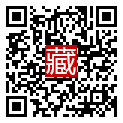 手機掃碼閱讀