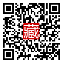 手機掃碼閱讀