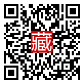 手機掃碼閱讀