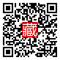 手機掃碼閱讀