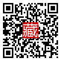 手機掃碼閱讀